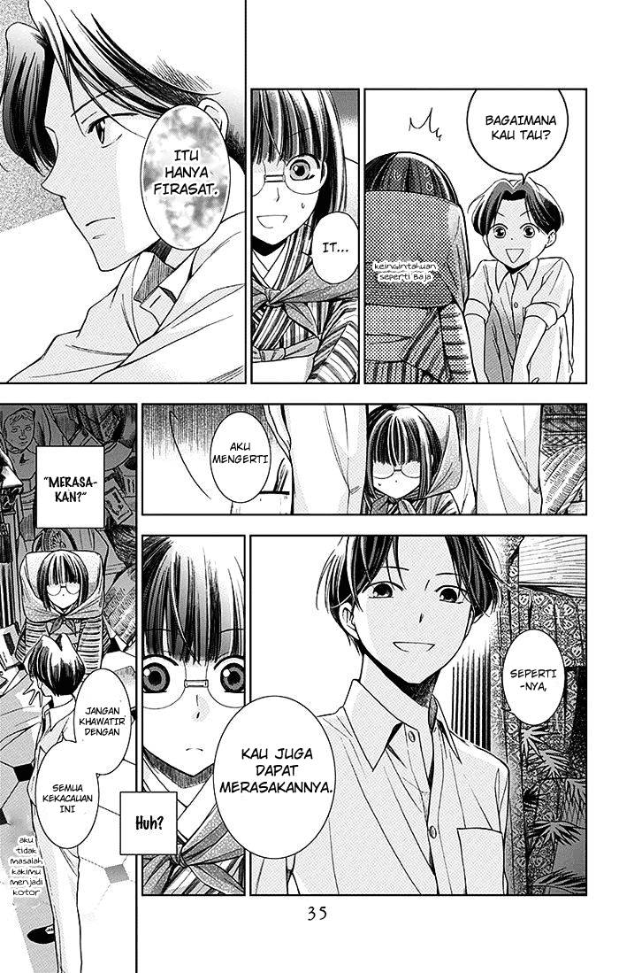 Usotoki Rhetoric Chapter 1 - halaman 36