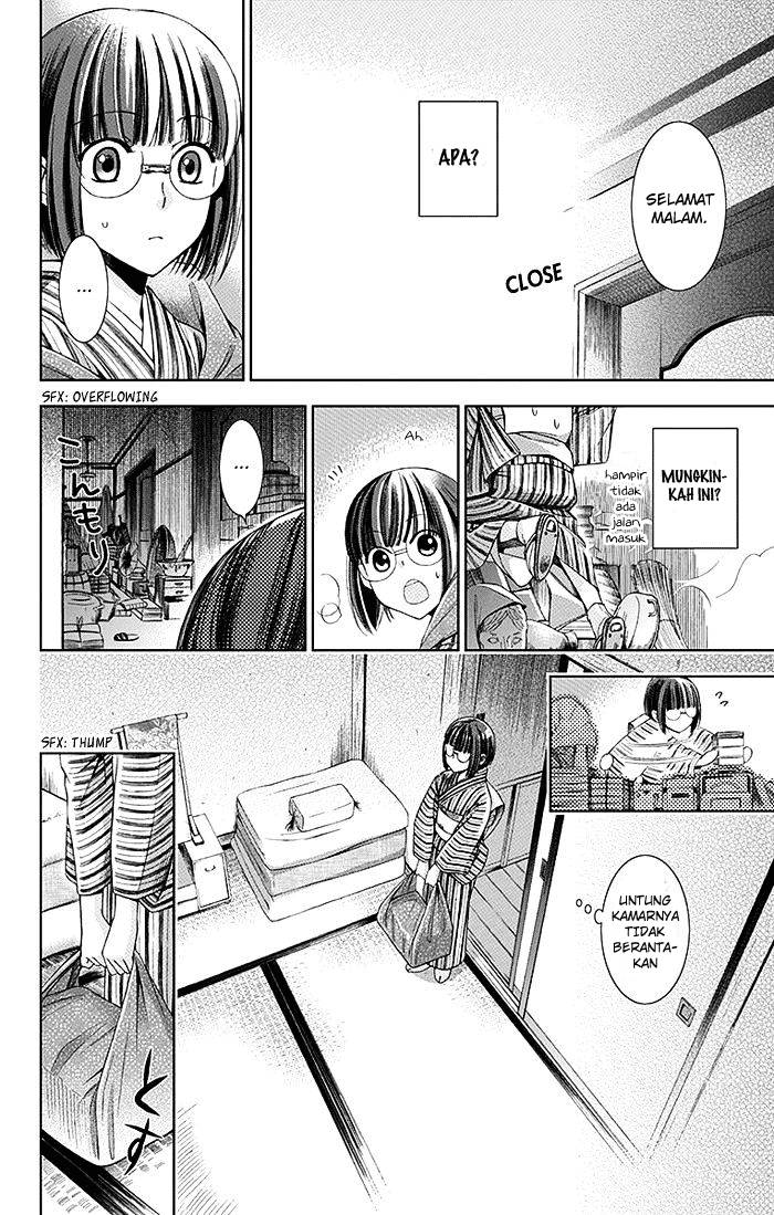 Usotoki Rhetoric Chapter 1 - halaman 37