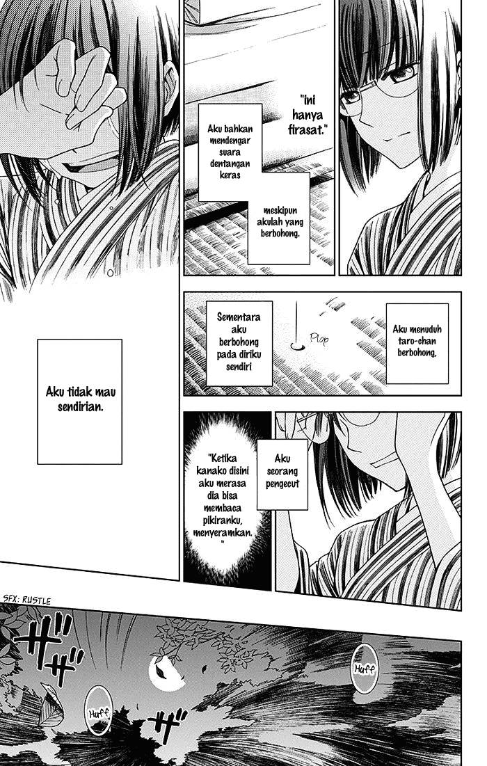 Usotoki Rhetoric Chapter 1 - halaman 38