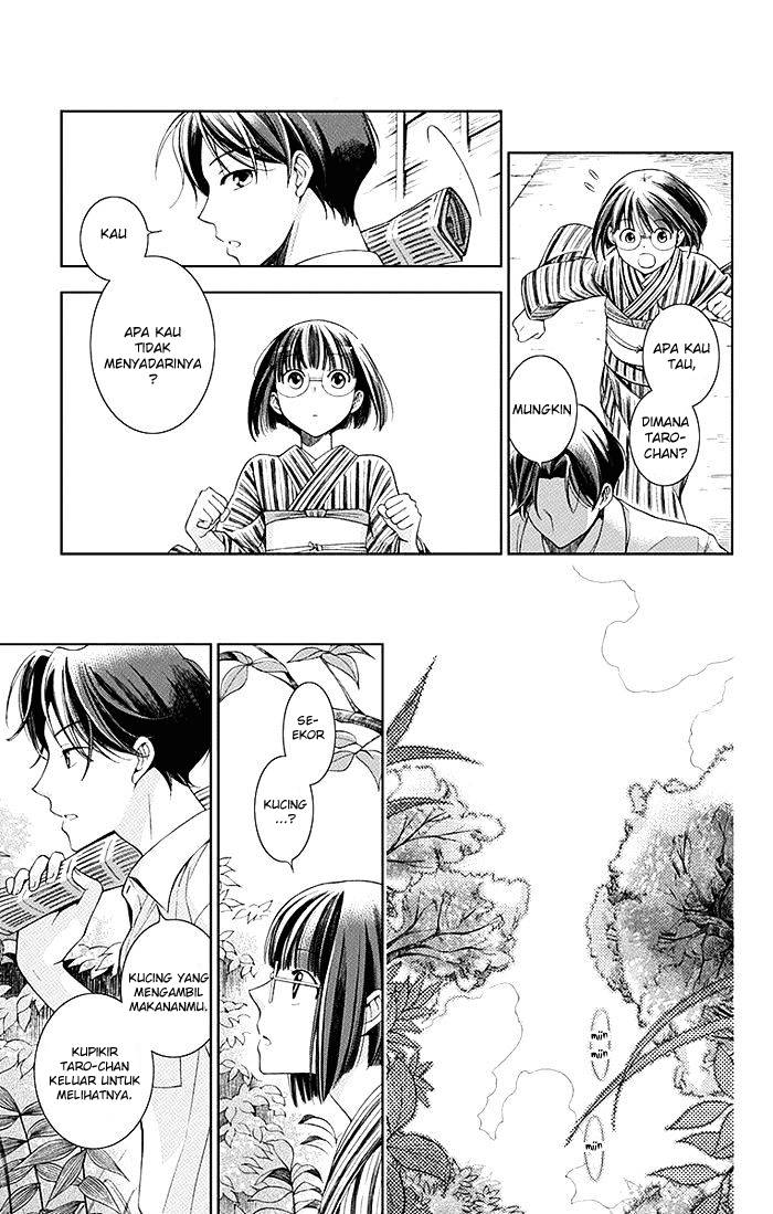 Usotoki Rhetoric Chapter 1 - halaman 42