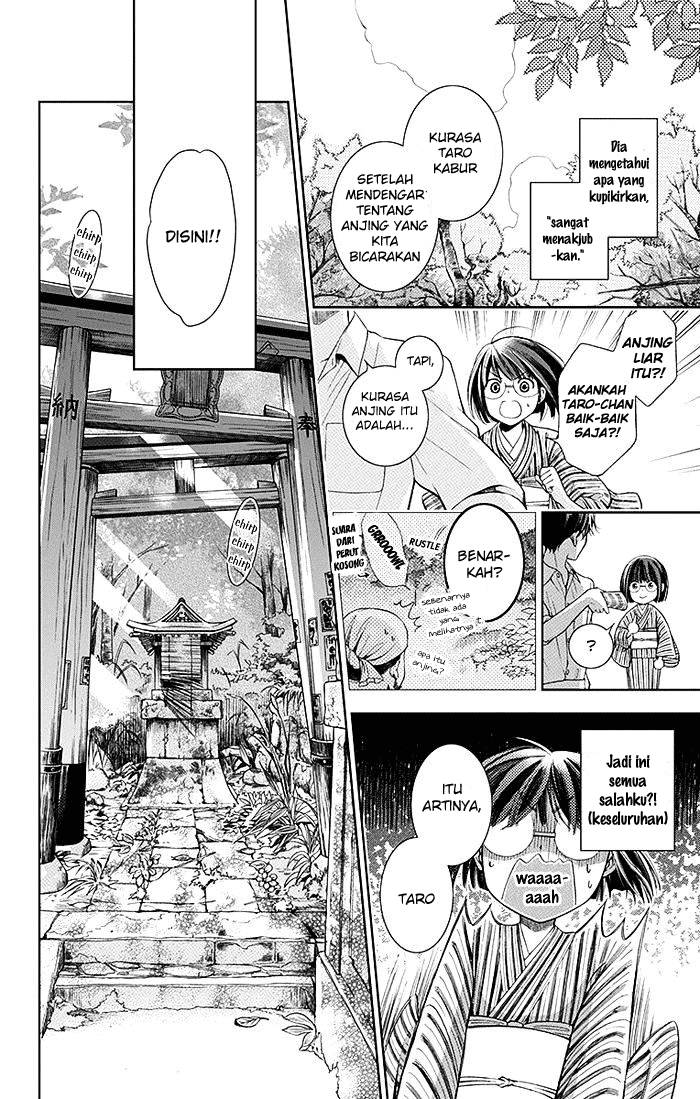 Usotoki Rhetoric Chapter 1 - halaman 45