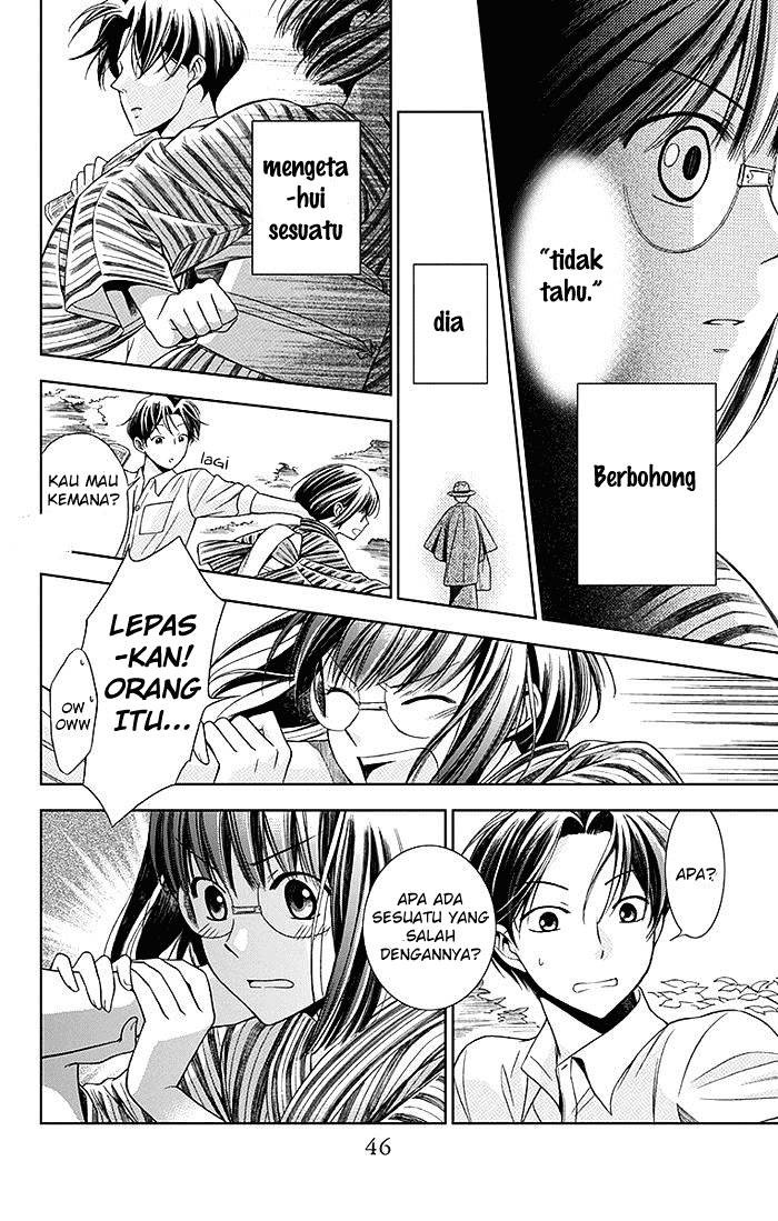 Usotoki Rhetoric Chapter 1 - halaman 47