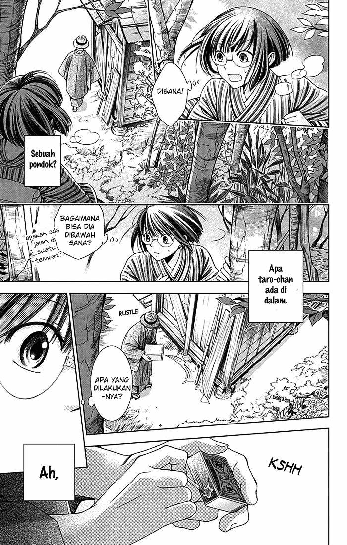 Usotoki Rhetoric Chapter 1 - halaman 50