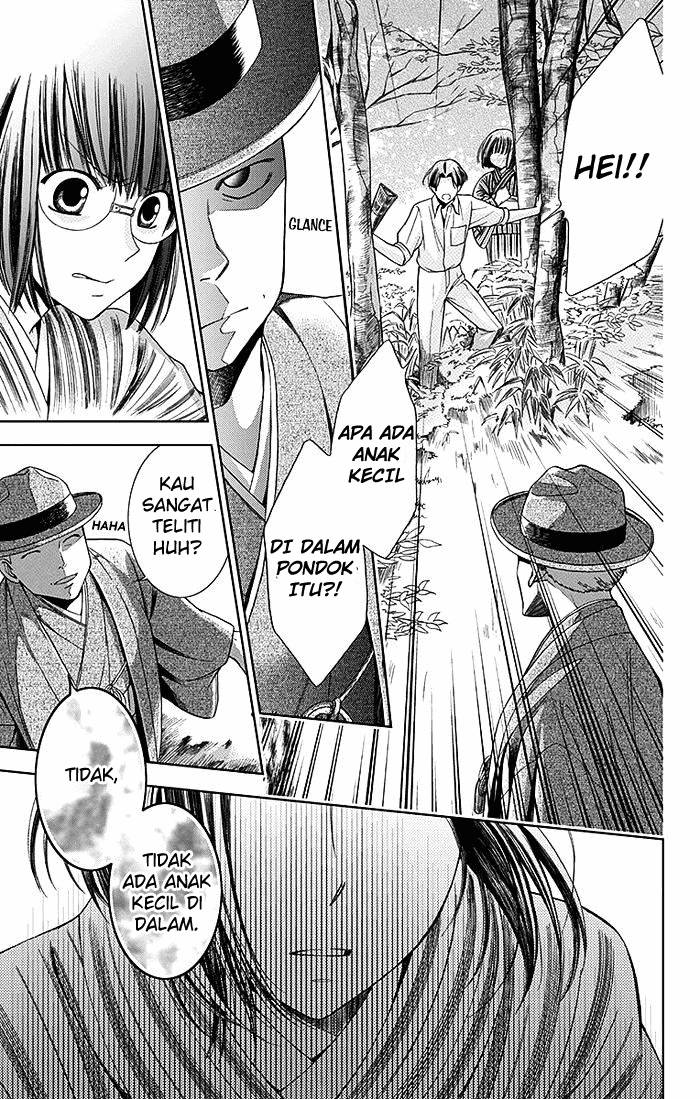 Usotoki Rhetoric Chapter 1 - halaman 52