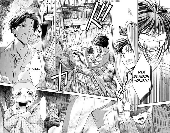 Usotoki Rhetoric Chapter 1 - halaman 53