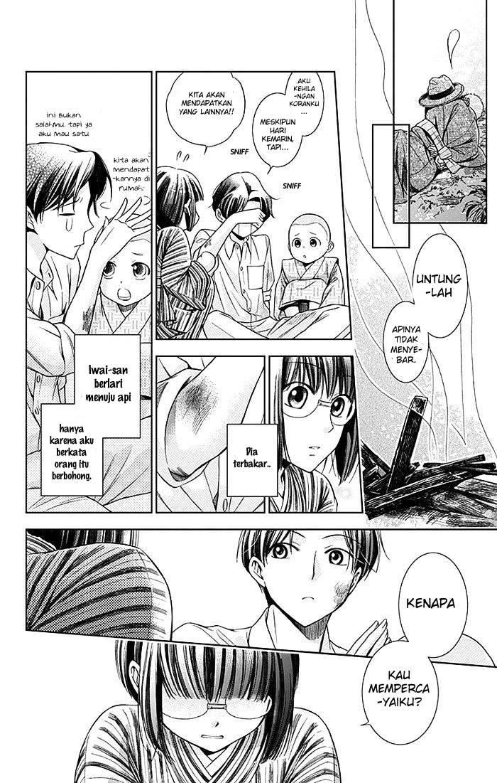 Usotoki Rhetoric Chapter 1 - halaman 56