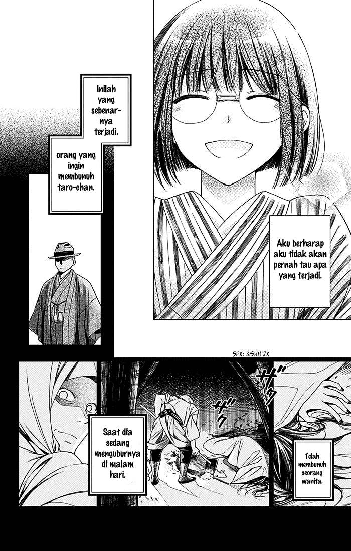 Usotoki Rhetoric Chapter 1 - halaman 58