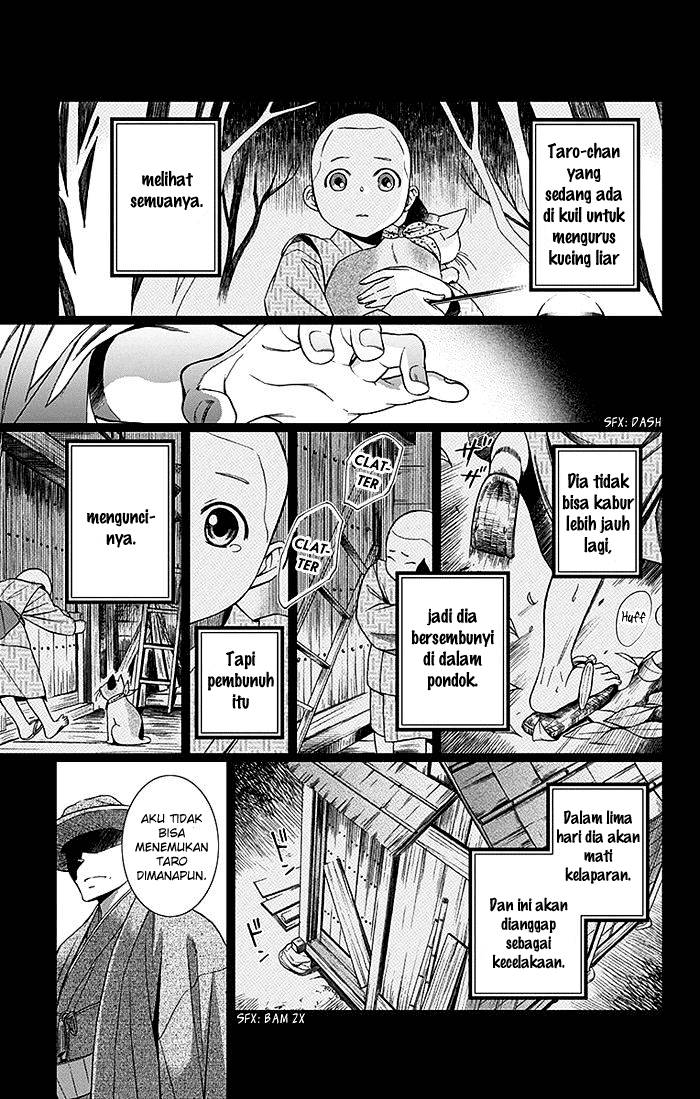 Usotoki Rhetoric Chapter 1 - halaman 59