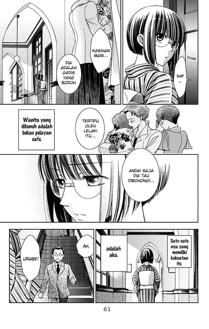 Usotoki Rhetoric Chapter 1 - halaman 61