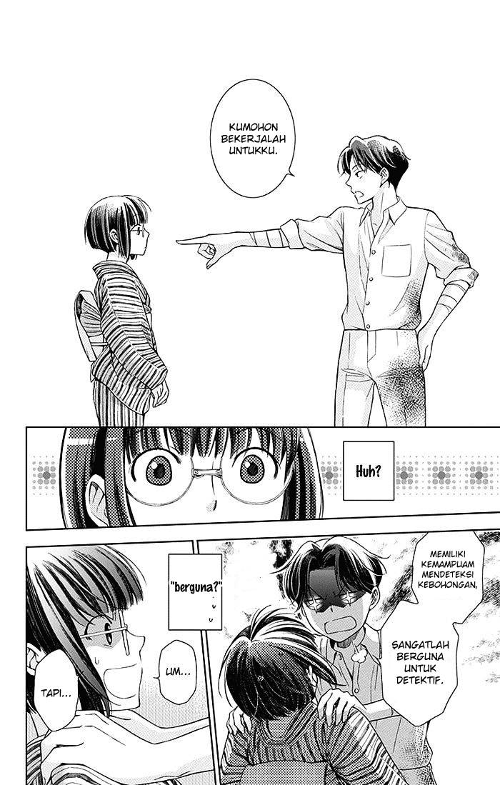 Usotoki Rhetoric Chapter 1 - halaman 64