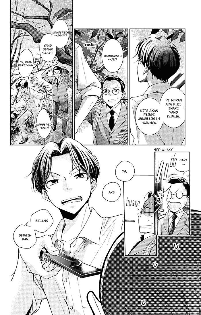 Usotoki Rhetoric Chapter 1 - halaman 9