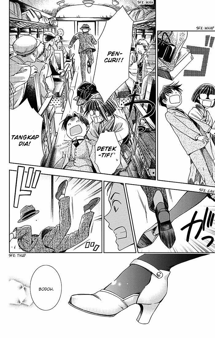Usotoki Rhetoric Chapter 10 - halaman 14