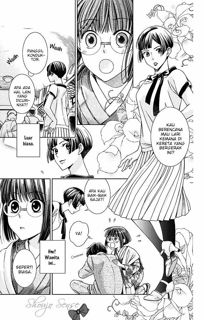 Usotoki Rhetoric Chapter 10 - halaman 15
