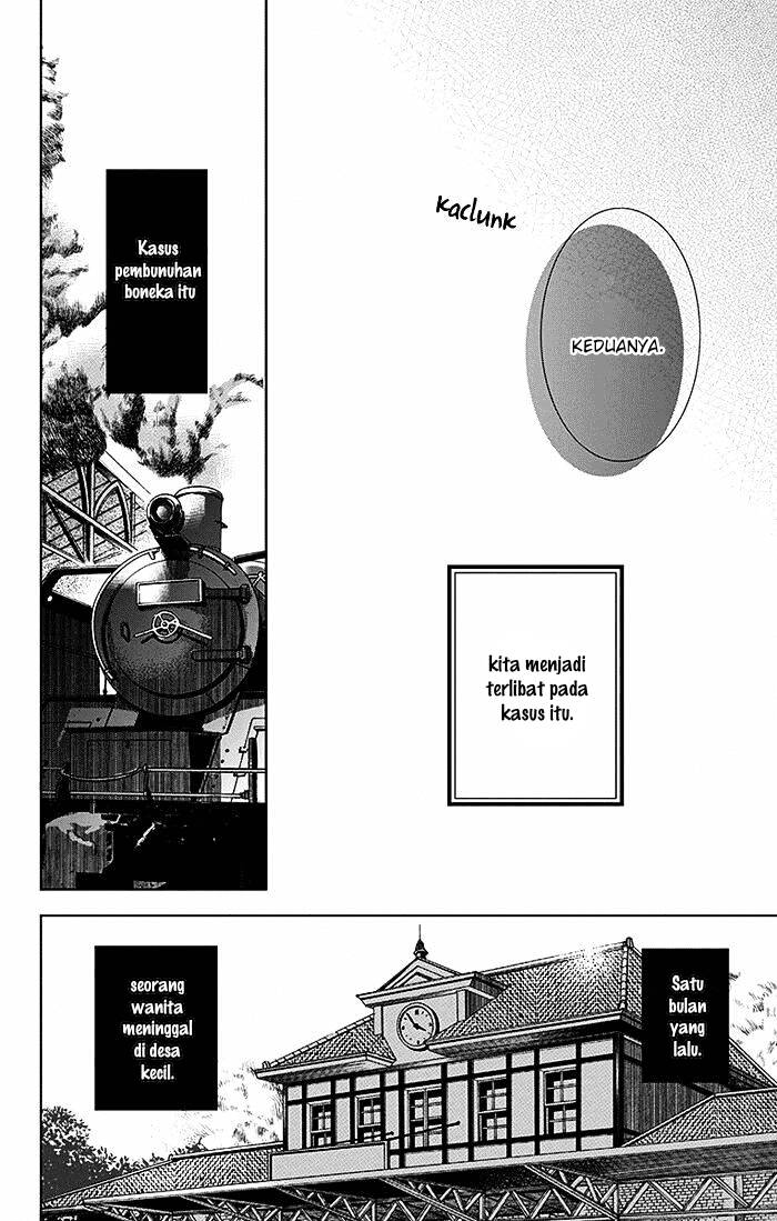 Usotoki Rhetoric Chapter 10 - halaman 20