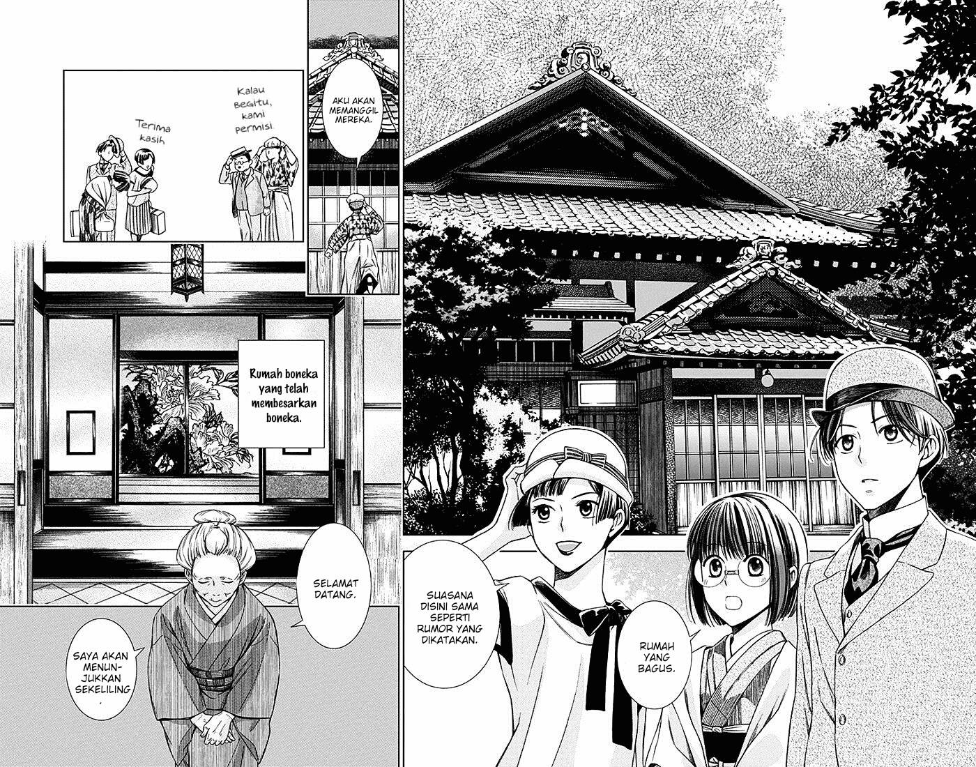 Usotoki Rhetoric Chapter 10 - halaman 34