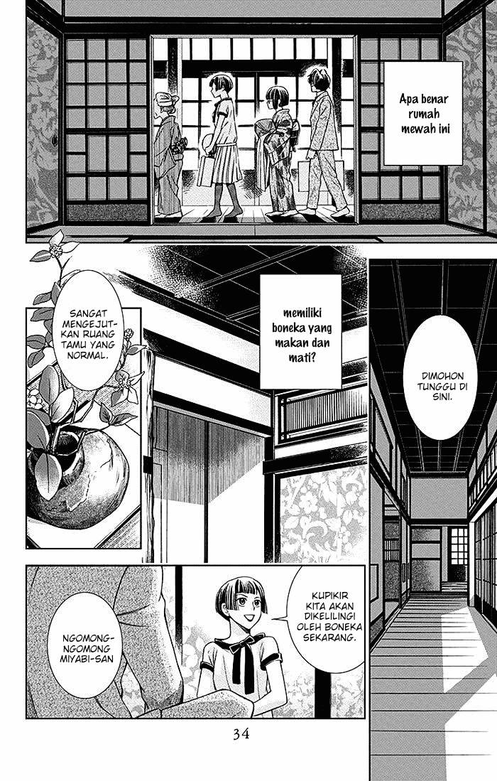 Usotoki Rhetoric Chapter 10 - halaman 35
