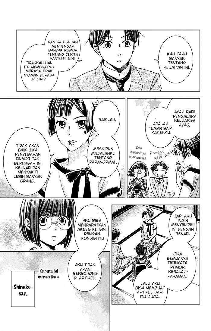 Usotoki Rhetoric Chapter 10 - halaman 36