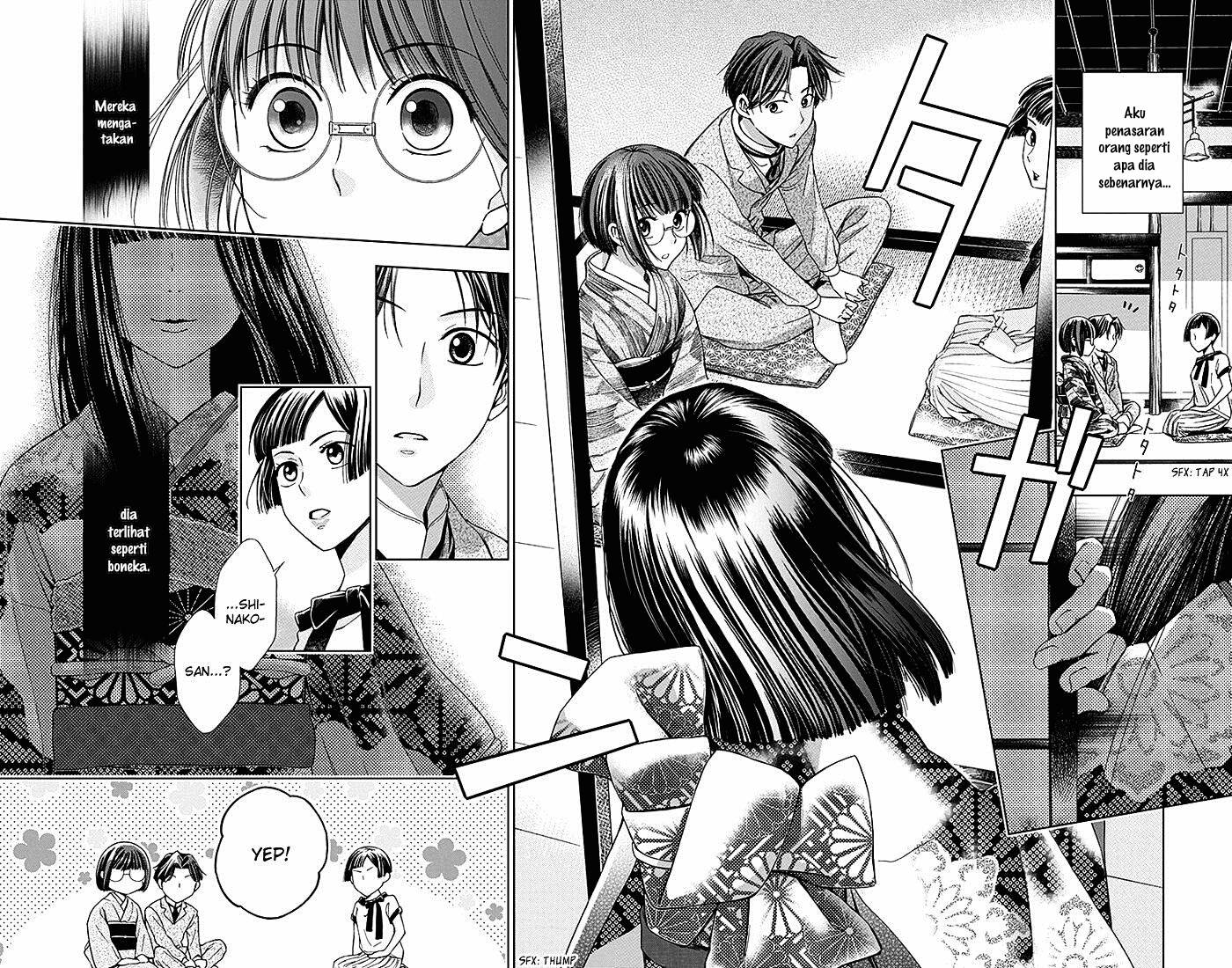 Usotoki Rhetoric Chapter 10 - halaman 37
