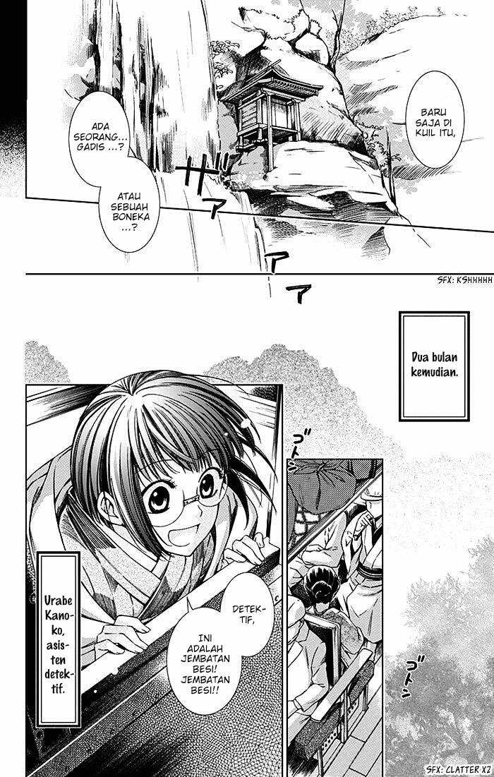 Usotoki Rhetoric Chapter 10 - halaman 6