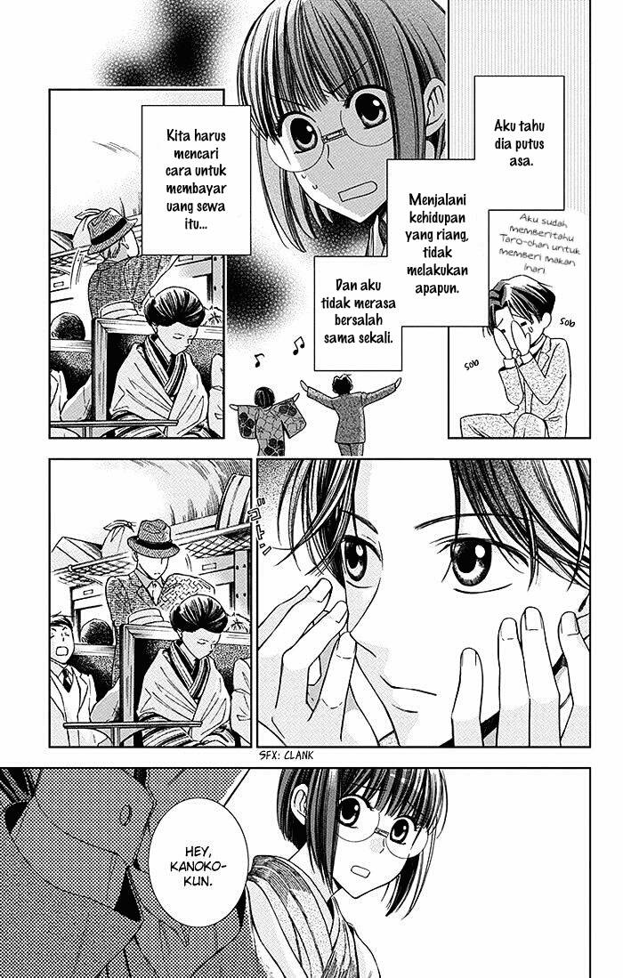 Usotoki Rhetoric Chapter 10 - halaman 9