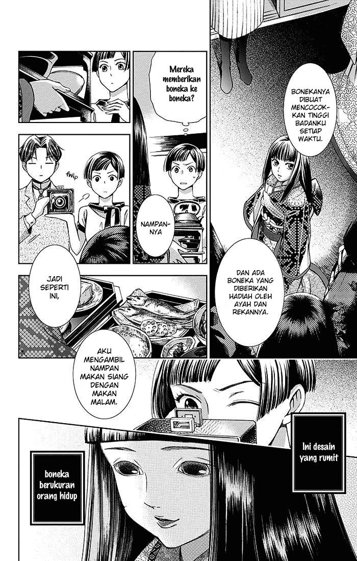 Usotoki Rhetoric Chapter 11 - halaman 20