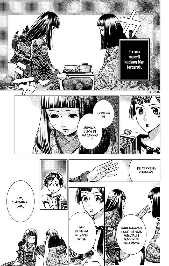 Usotoki Rhetoric Chapter 11 - halaman 21