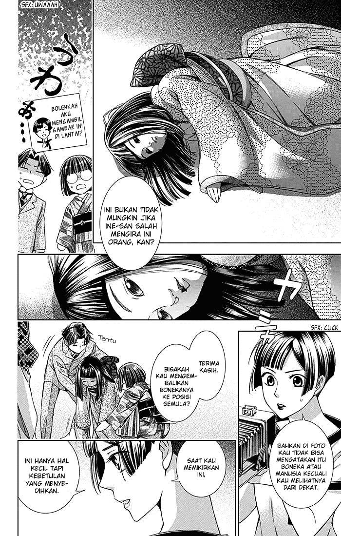 Usotoki Rhetoric Chapter 11 - halaman 22