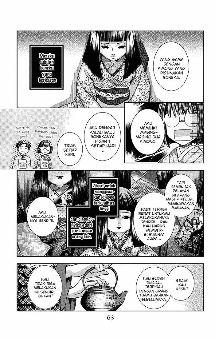 Usotoki Rhetoric Chapter 11 - halaman 25