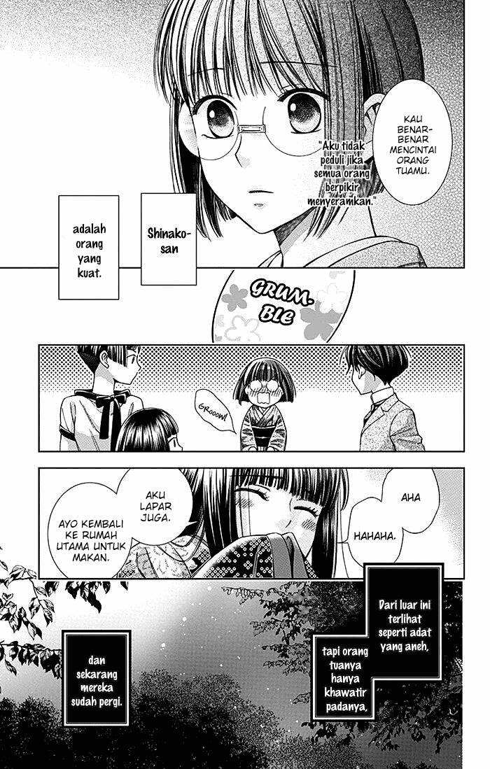 Usotoki Rhetoric Chapter 11 - halaman 27