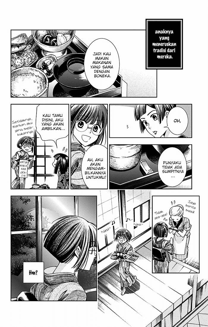 Usotoki Rhetoric Chapter 11 - halaman 28