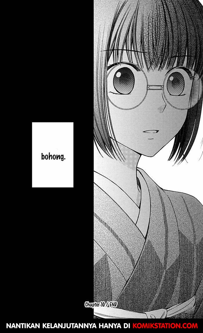 Usotoki Rhetoric Chapter 11 - halaman 36