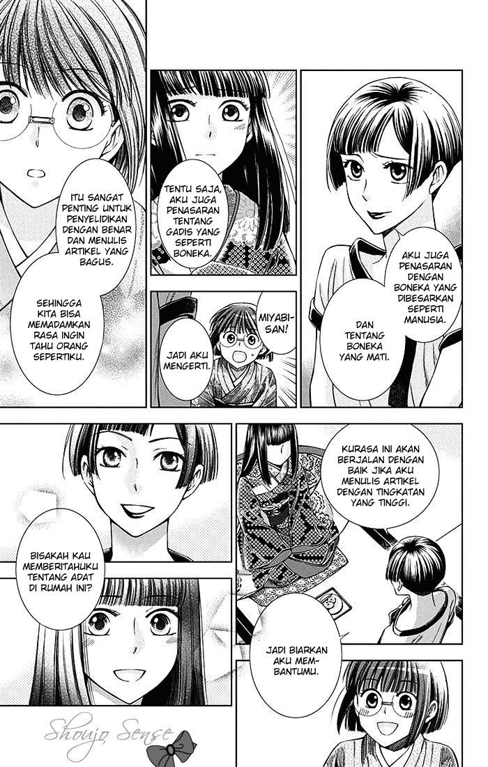 Usotoki Rhetoric Chapter 11 - halaman 8