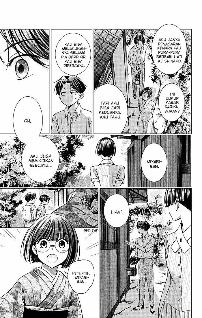Usotoki Rhetoric Chapter 12 - halaman 18