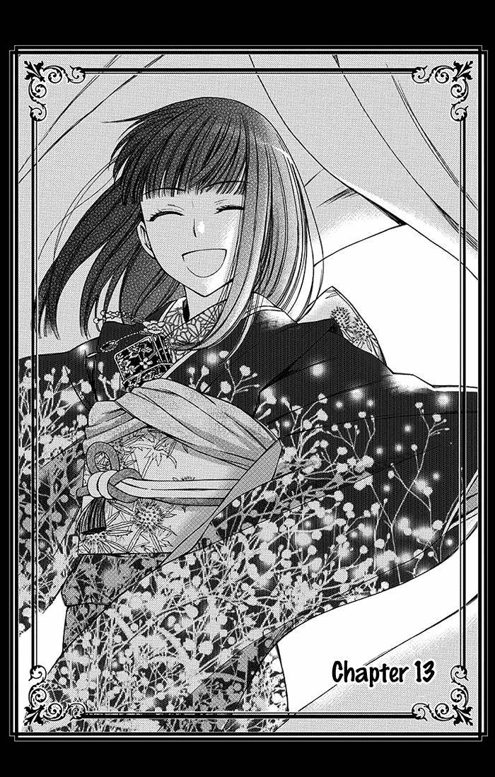 Usotoki Rhetoric Chapter 13 - halaman 1
