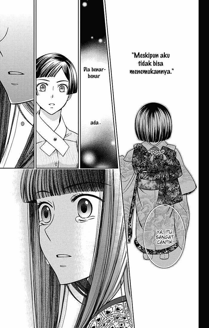 Usotoki Rhetoric Chapter 13 - halaman 34