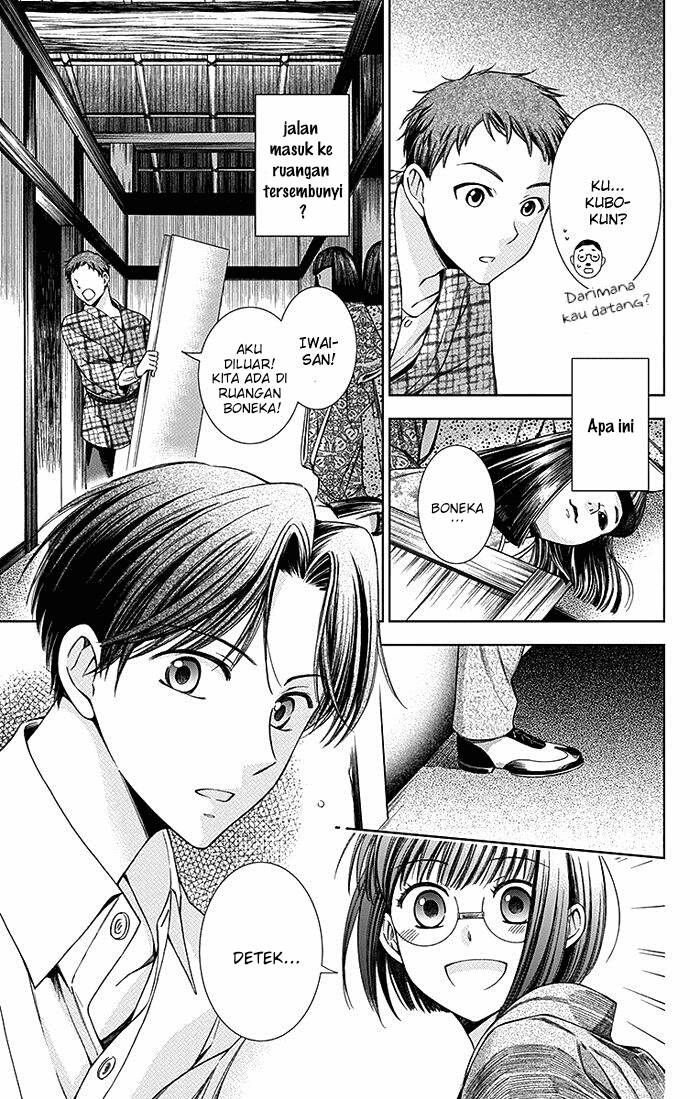 Usotoki Rhetoric Chapter 13 - halaman 36