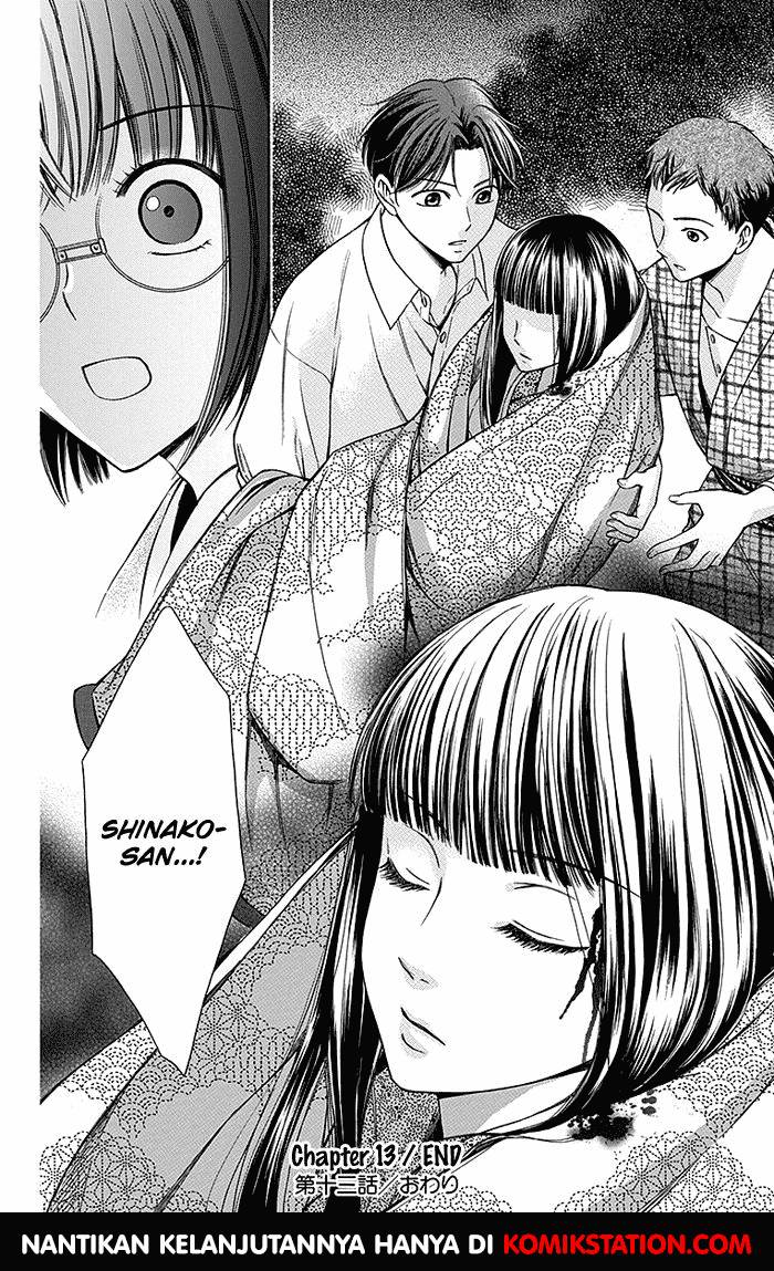 Usotoki Rhetoric Chapter 13 - halaman 37