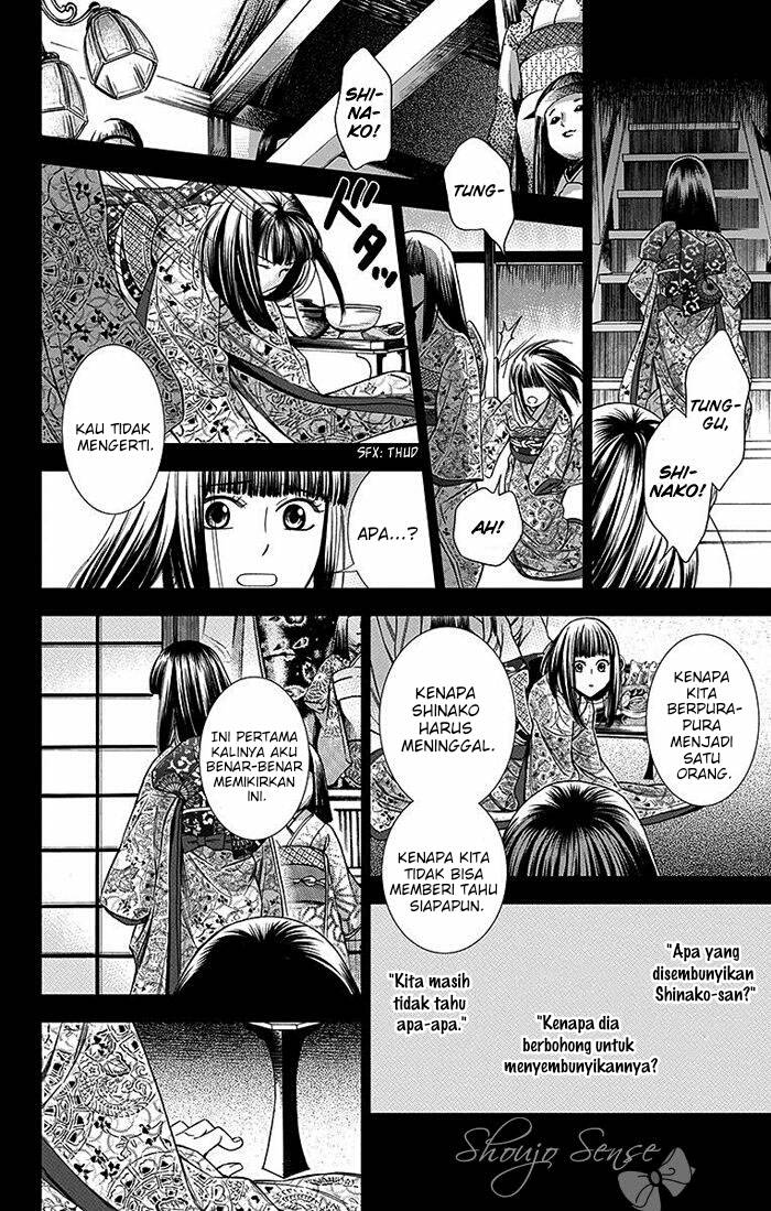 Usotoki Rhetoric Chapter 14 - halaman 13