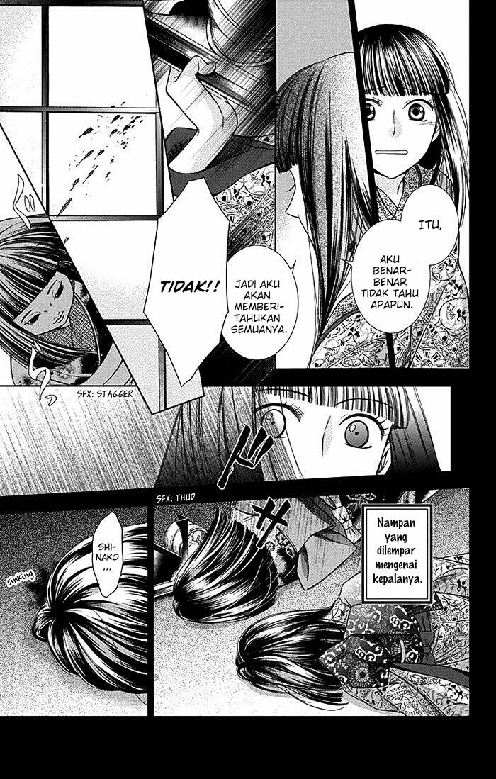 Usotoki Rhetoric Chapter 14 - halaman 14