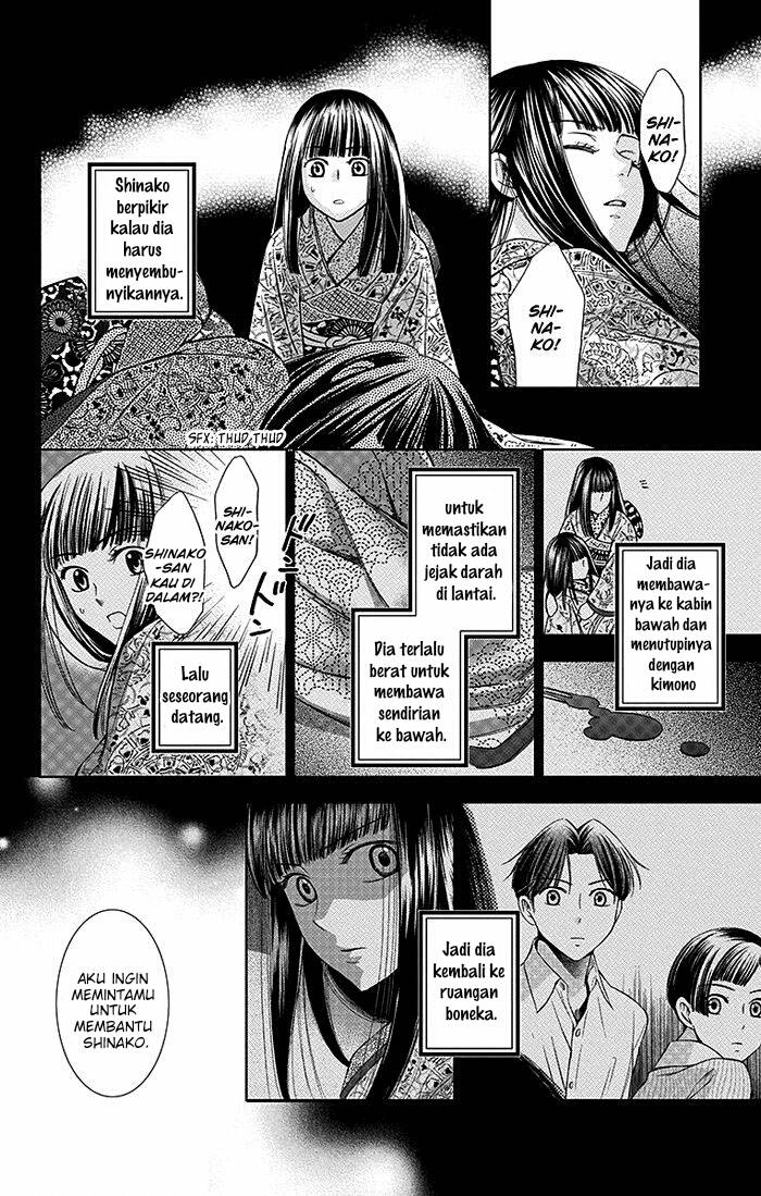 Usotoki Rhetoric Chapter 14 - halaman 15