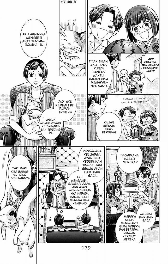 Usotoki Rhetoric Chapter 14 - halaman 34