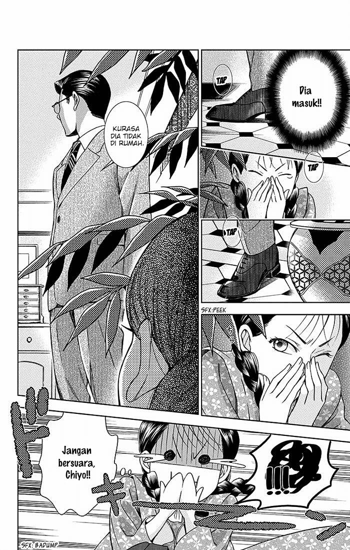 Usotoki Rhetoric Chapter 15 - halaman 18
