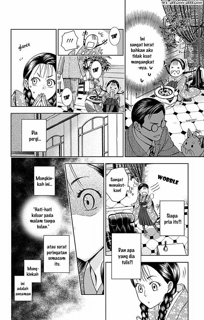 Usotoki Rhetoric Chapter 15 - halaman 20