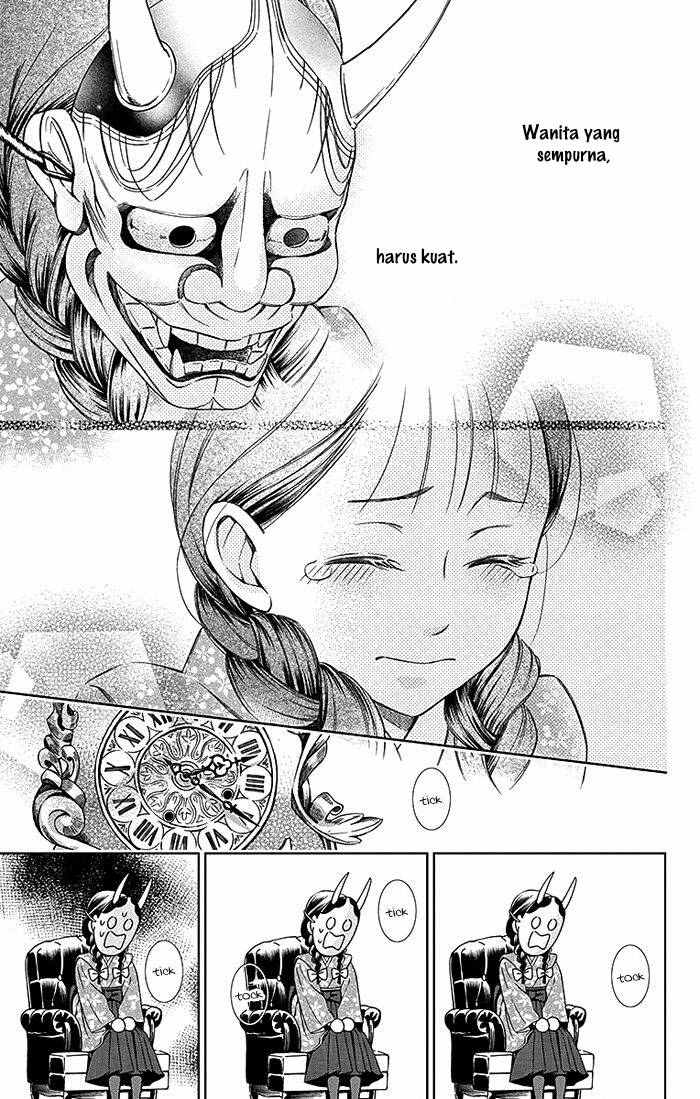 Usotoki Rhetoric Chapter 15 - halaman 27