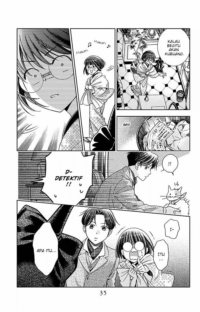 Usotoki Rhetoric Chapter 15 - halaman 36