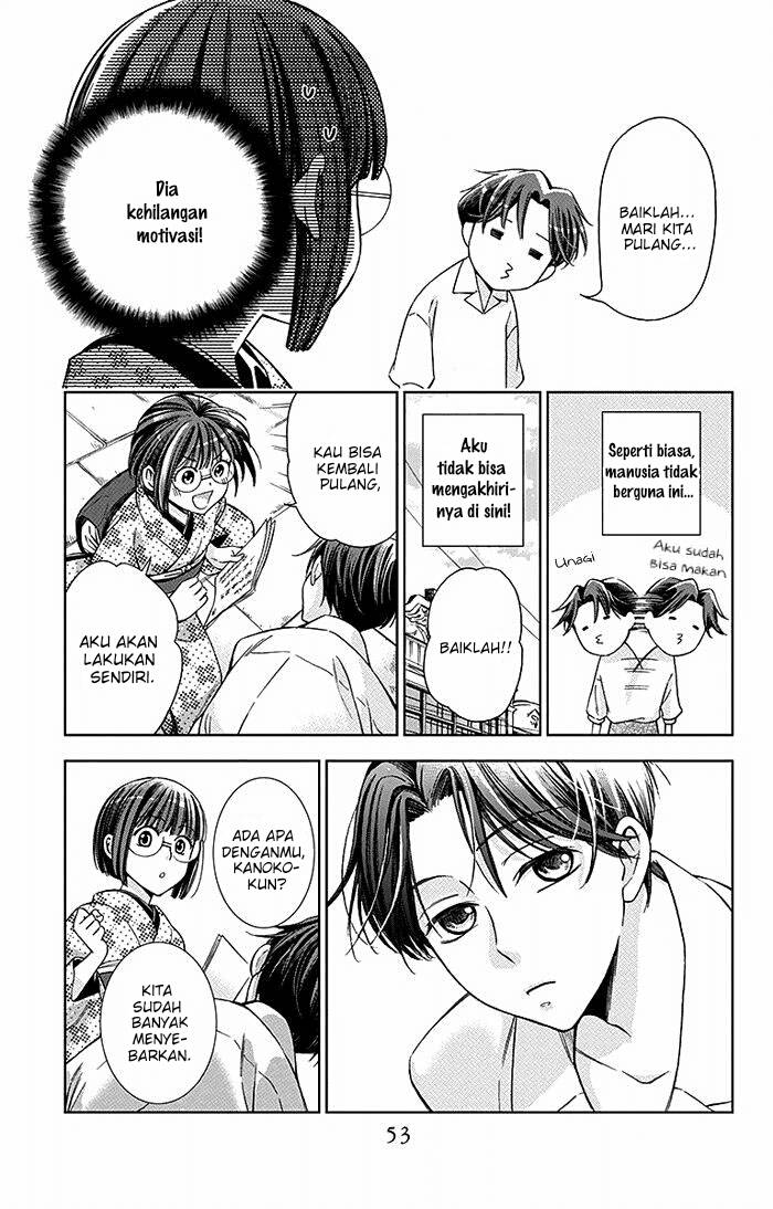 Usotoki Rhetoric Chapter 16 - halaman 16