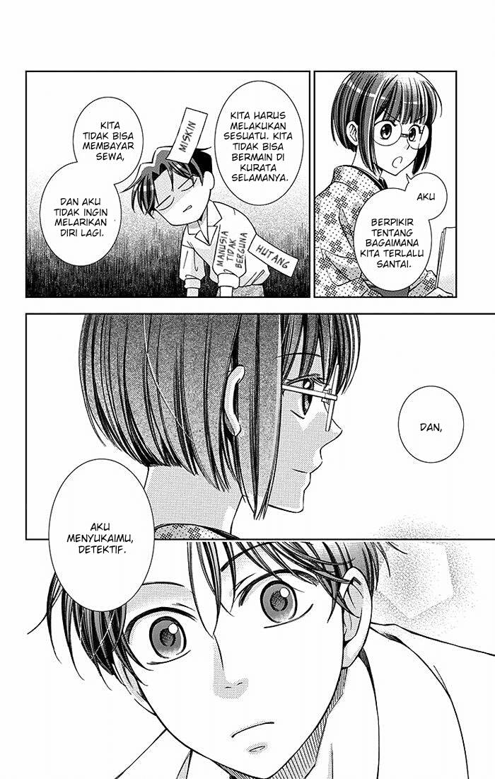 Usotoki Rhetoric Chapter 16 - halaman 17