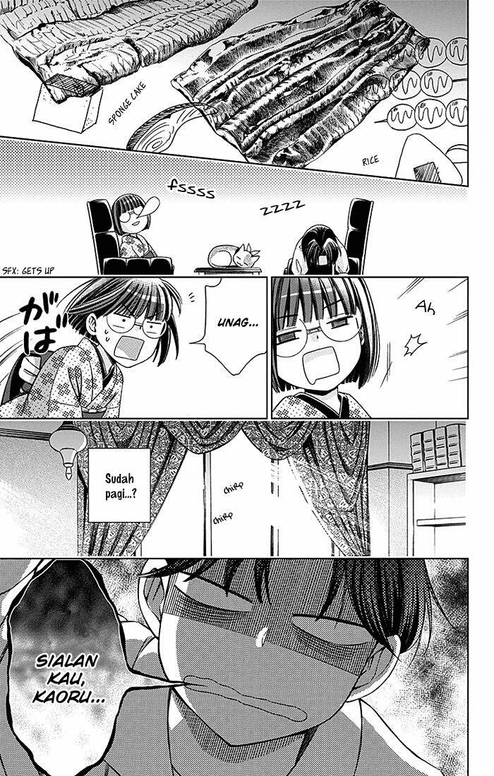 Usotoki Rhetoric Chapter 16 - halaman 22