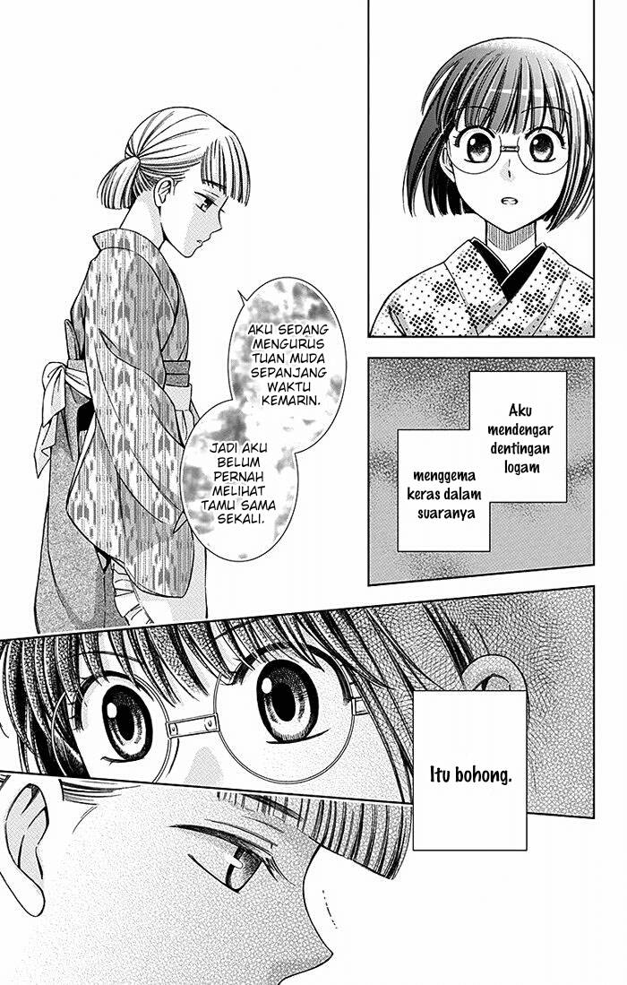 Usotoki Rhetoric Chapter 16 - halaman 30