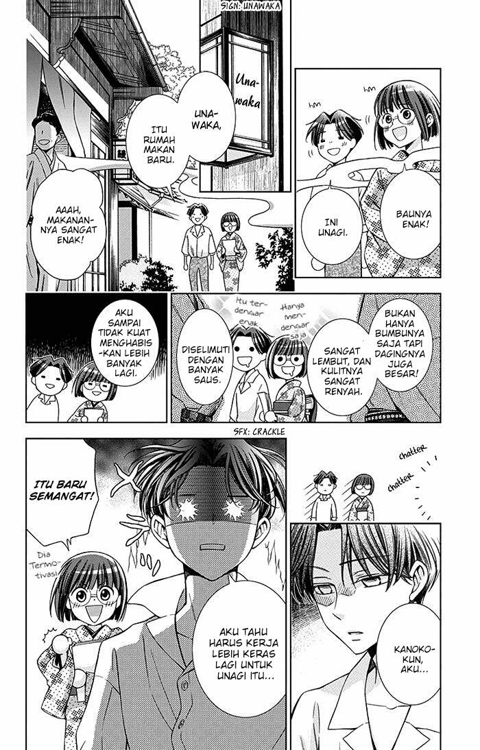Usotoki Rhetoric Chapter 16 - halaman 5